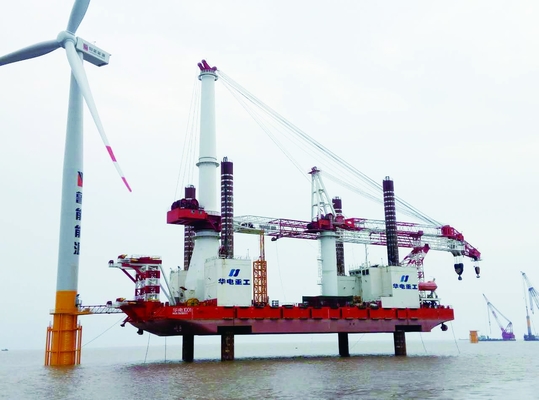 Proceso laminado NDT de torre de energía eólica marina de acero al carbono